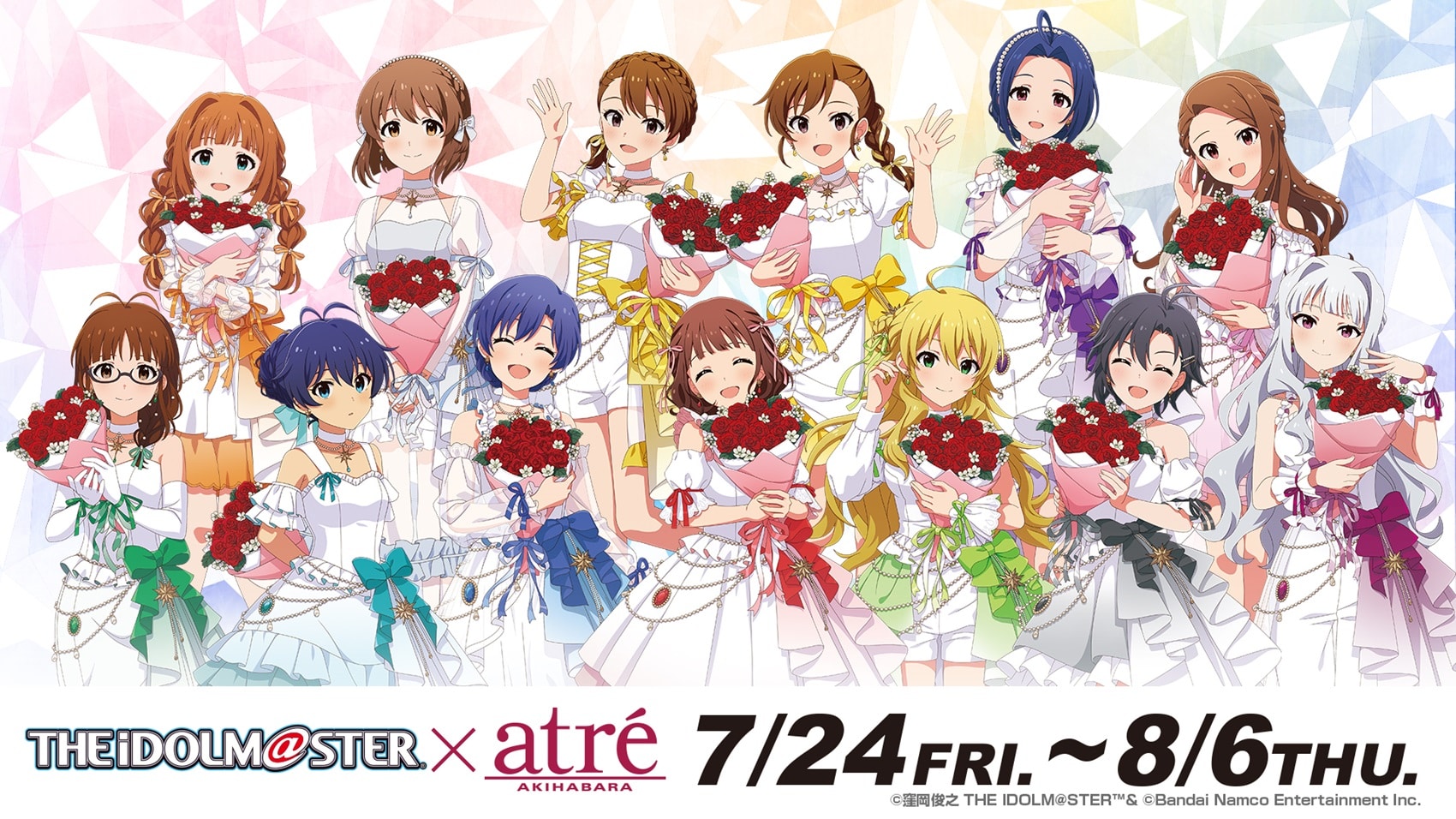 アイドルマスター×アトレ秋葉原
