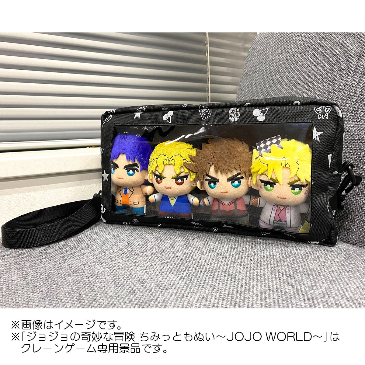 JOJO WORLD2 ショルダーバッグ | ナムコパークス オンラインストア ...