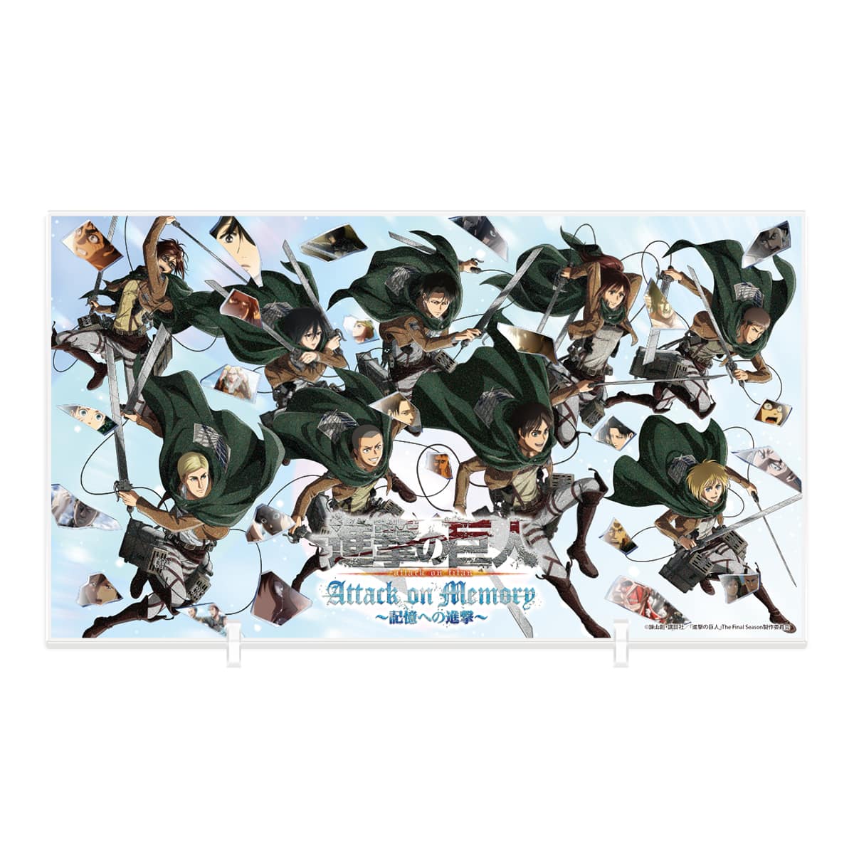 進撃の巨人 Attack on Memory ～記憶への進撃～  箔入りアクリルボード