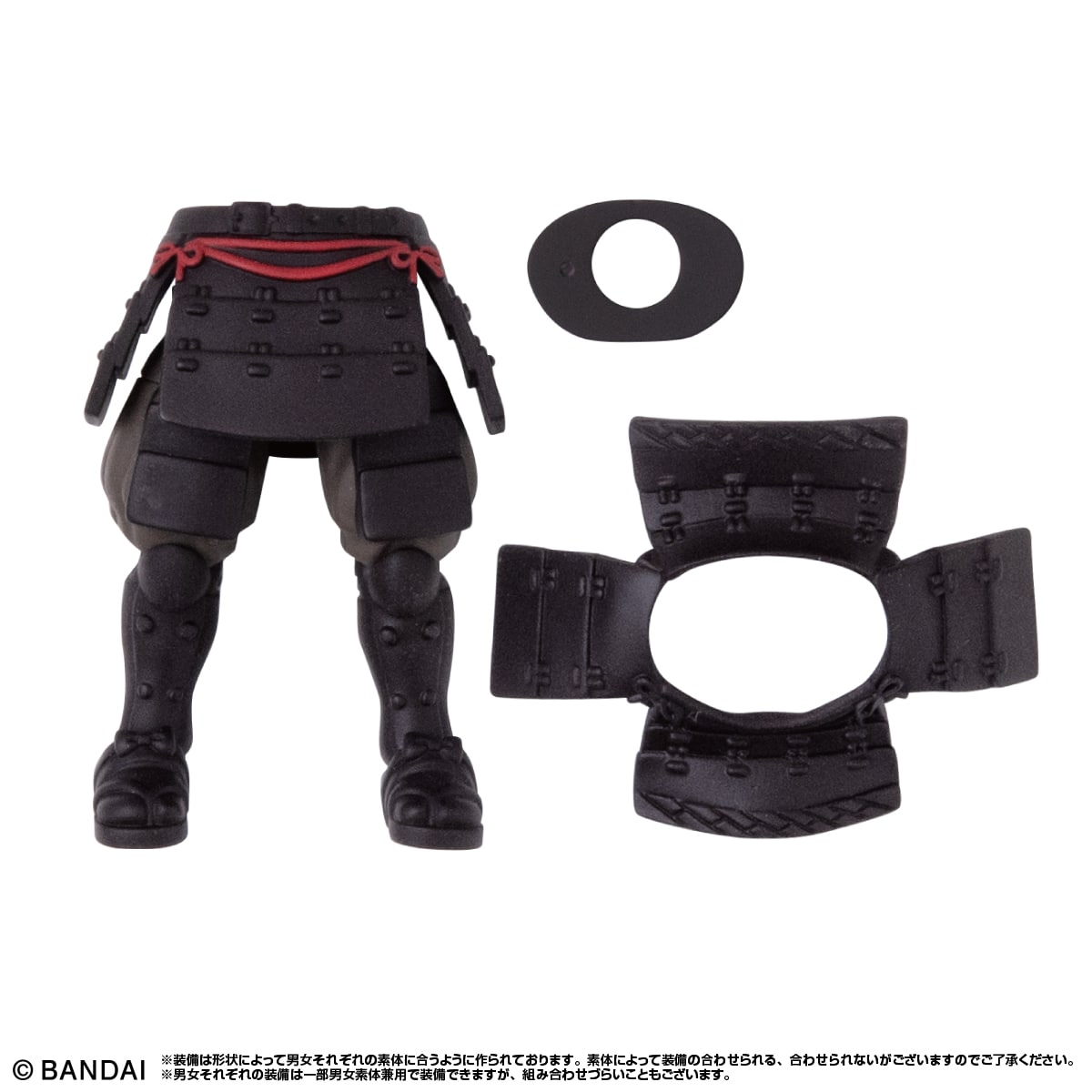 武将の甲冑（下）