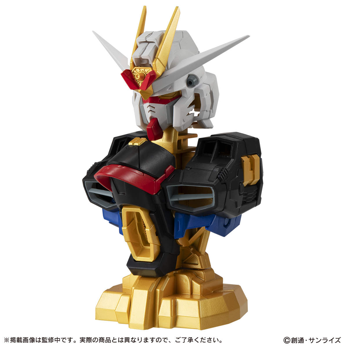 Gashapon Gundam Series : MS Mechanical Bust 06——ZGMF/A-262B Strike Freedom Gundam Type Ⅱ