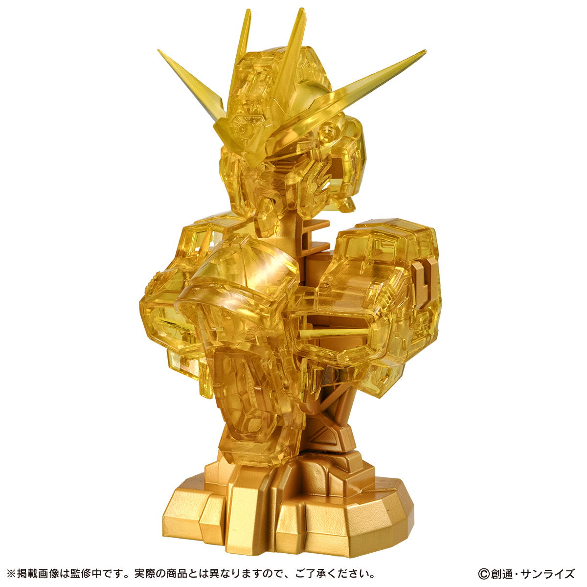 Gashapon Gundam Series : MS Mechanical Bust 06——ZGMF/A-262B Strike Freedom Gundam Type Ⅱ