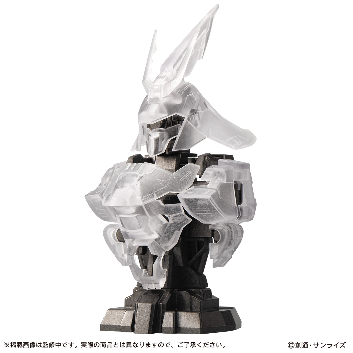 Gashapon Gundam Series : MS Mechanical Bust 07——MSN-04 Sazabi