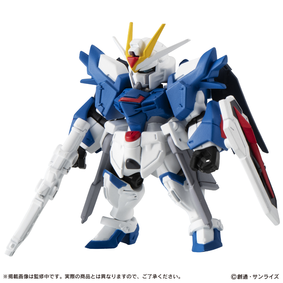 Gashapon Gundam Series: Gundam Mobile Suit Ensemble Part.27