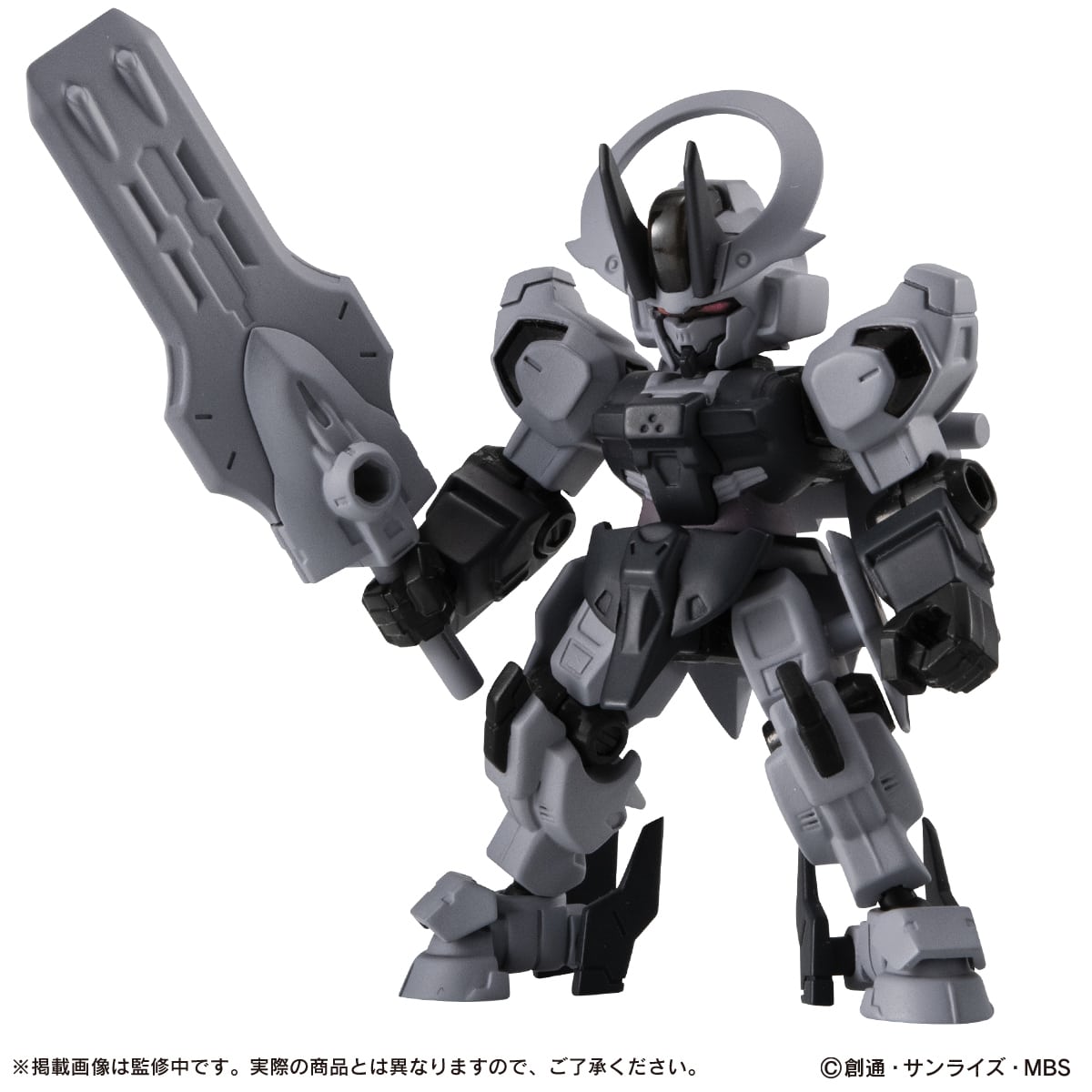 Gashapon Gundam Series: Gundam Mobile Suit Ensemble Part.27