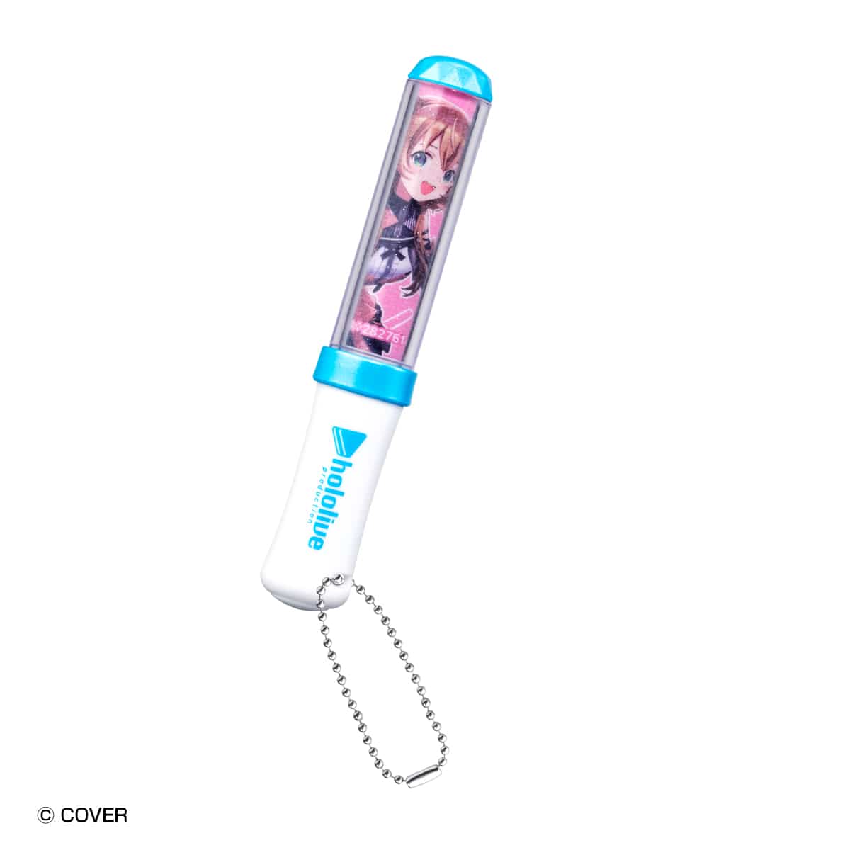 アユンダ・リス