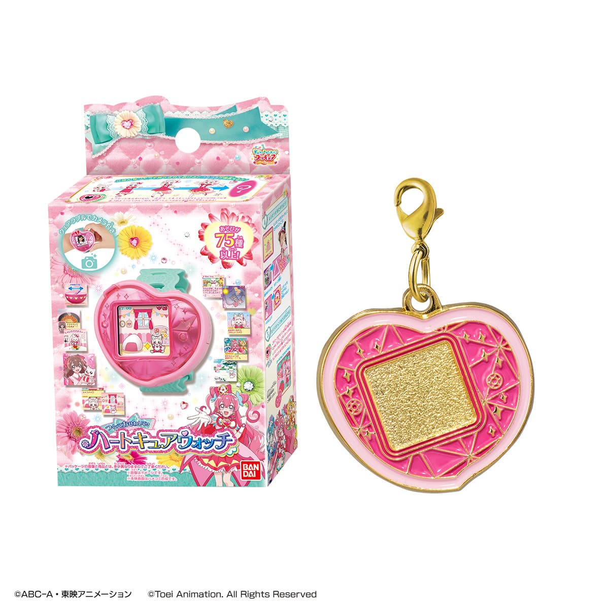 ハートキュアウォッチ(カニカンver.)