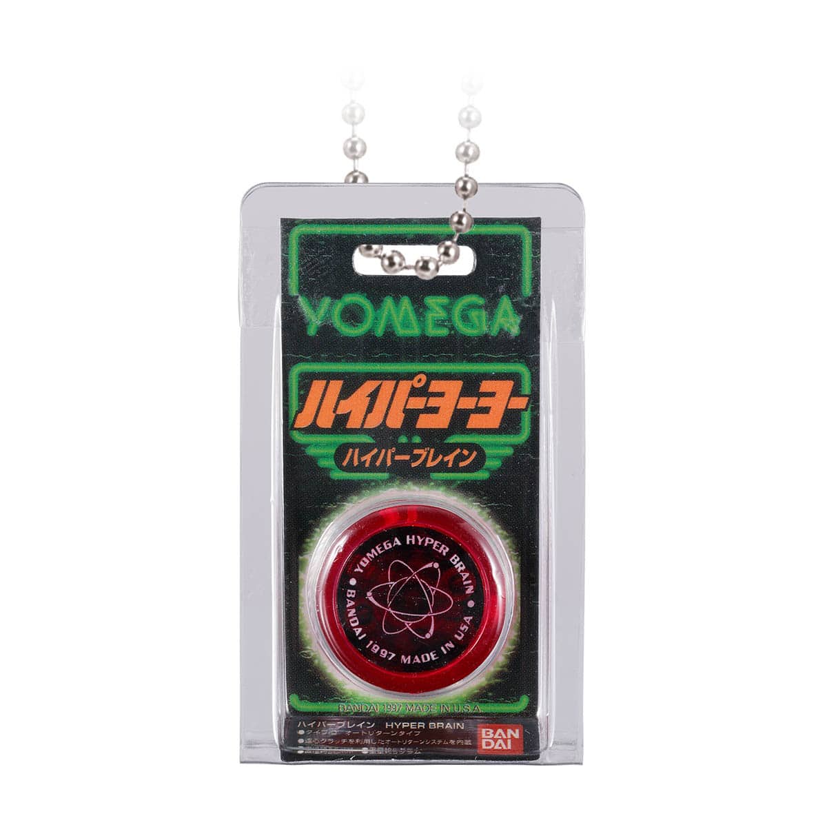 ハイパーブレイン　Red/Clear・Blue/Clear
