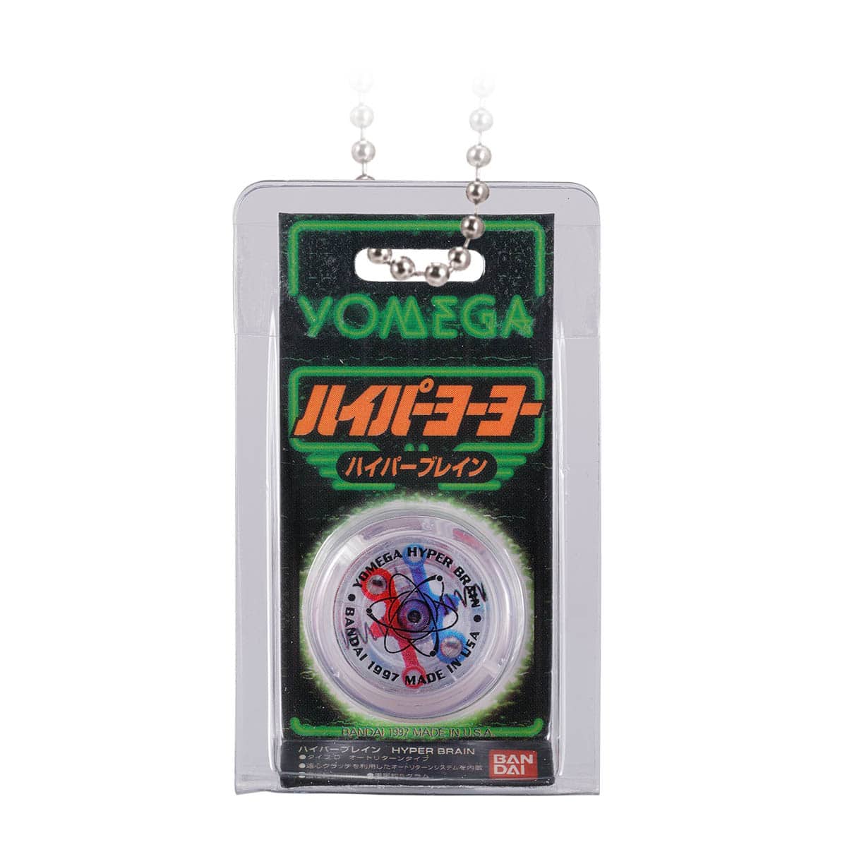 ハイパーブレイン　Clear