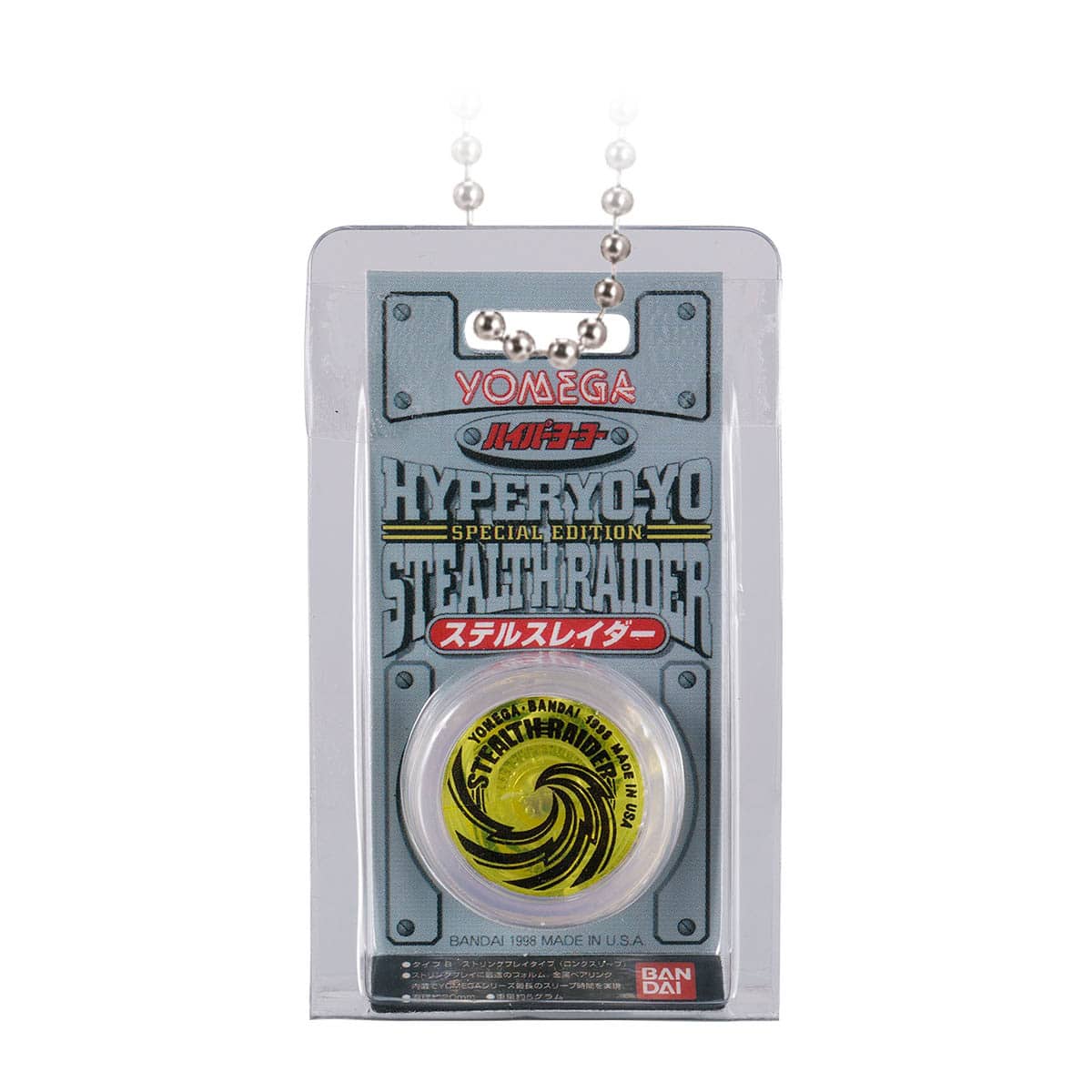 ステルスレイダー　Clear/Yellow