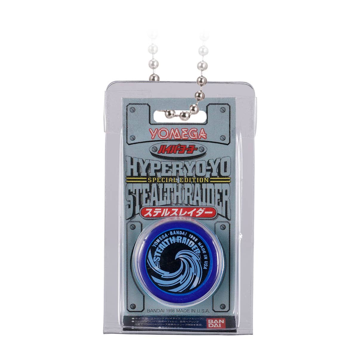 ステルスレイダー　Blue/Black