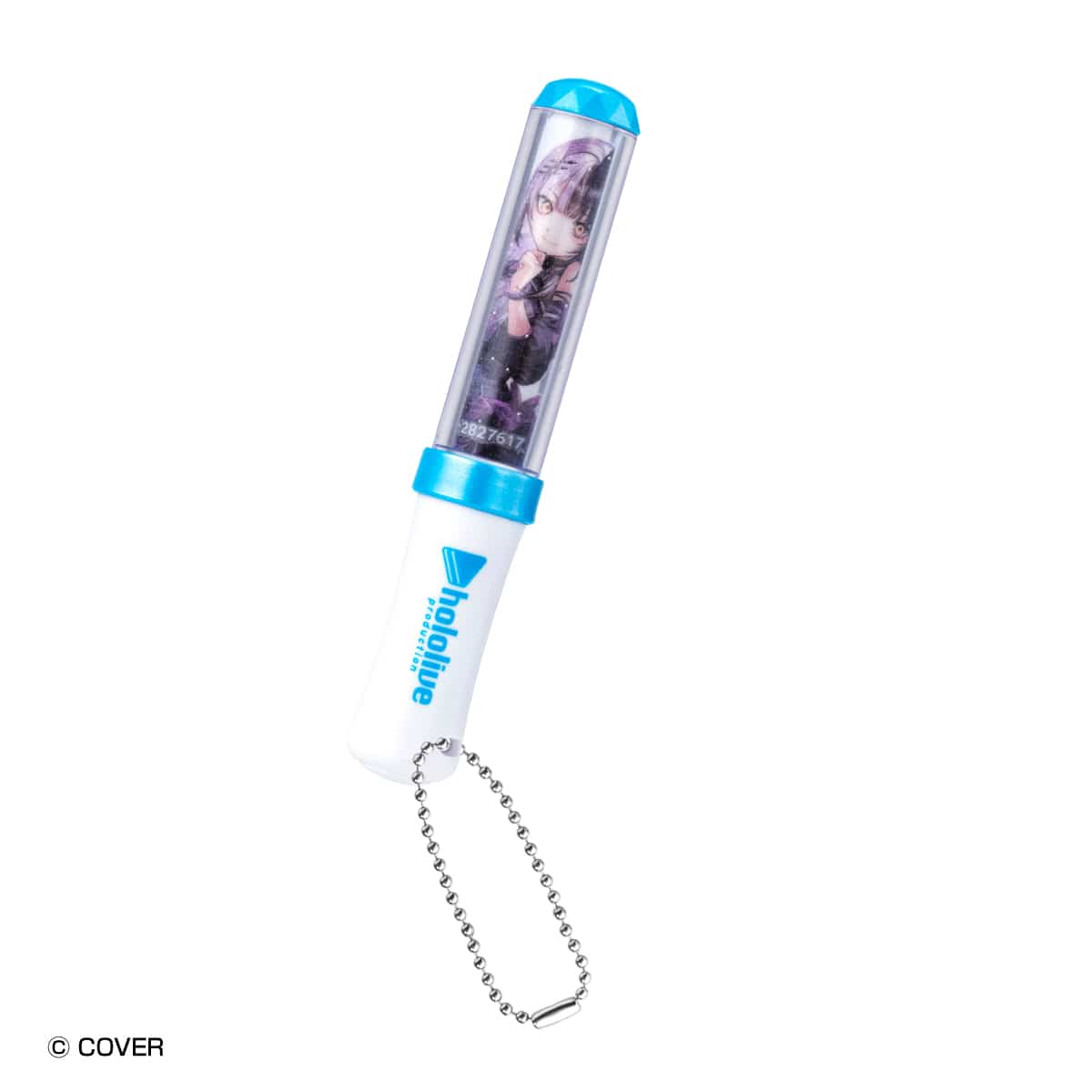 シオリ・ノヴェラ