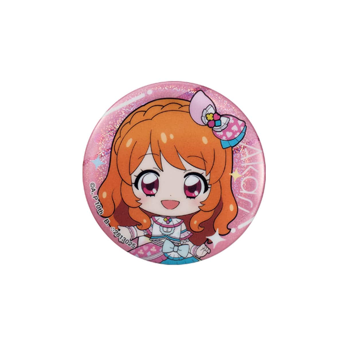 缶バッジ(大空あかり)