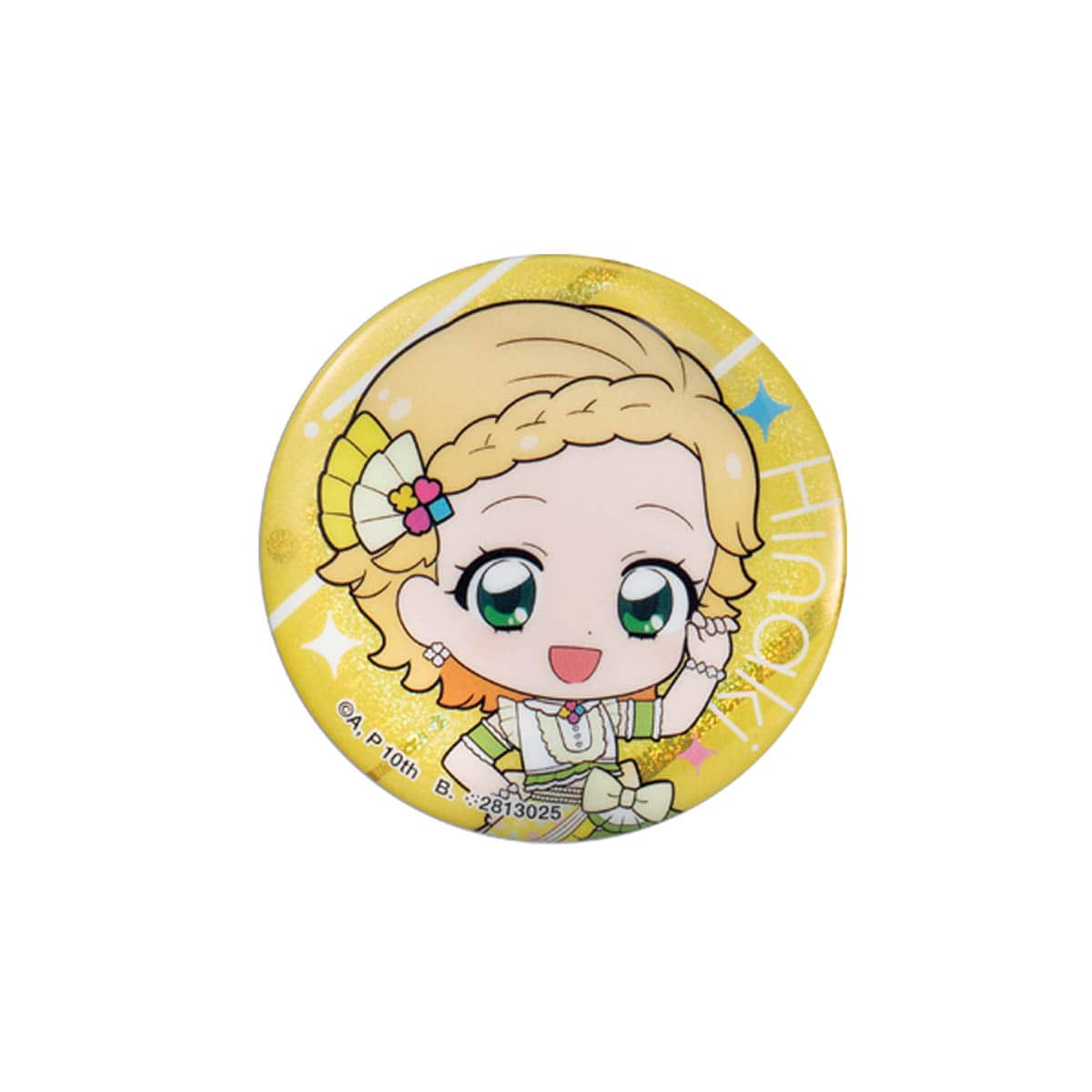 缶バッジ(新条ひなき)