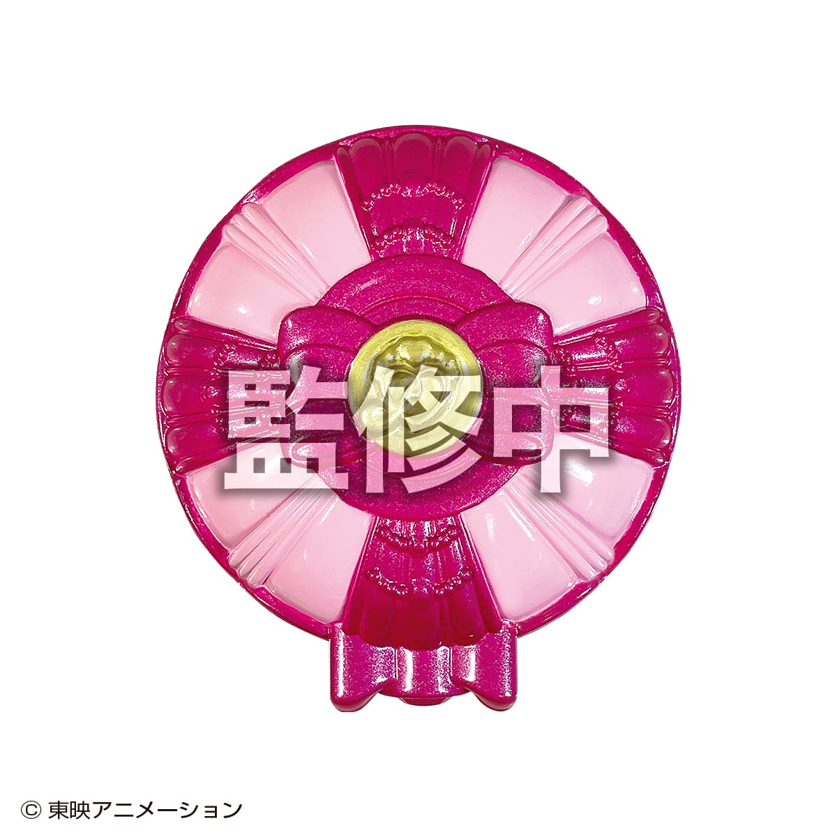 スマイルパクト