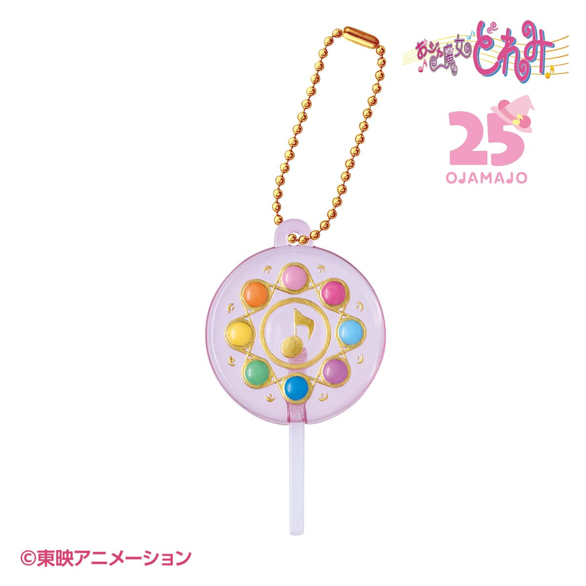 見習いタップ（パステルクリアver.）