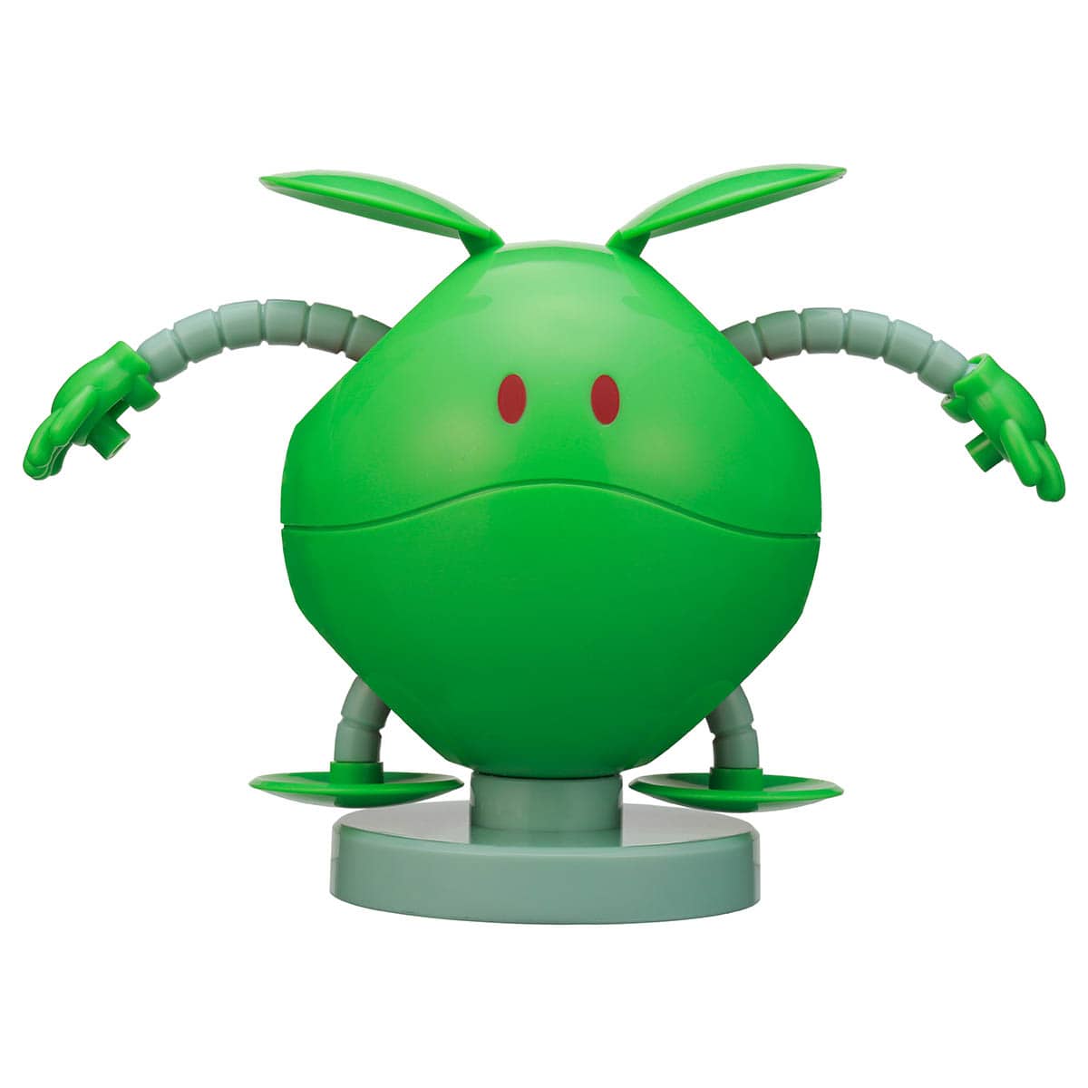 ハロ（グリーン）