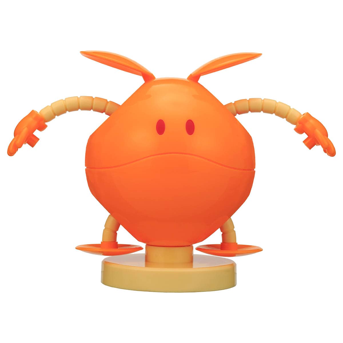 ハロ（オレンジ）