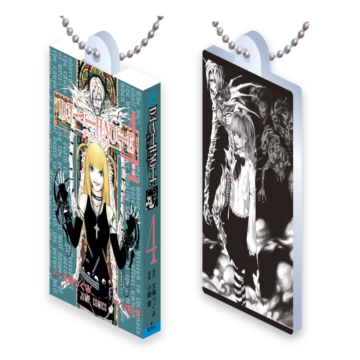 DEATH NOTE 4（アクリルデザインA）