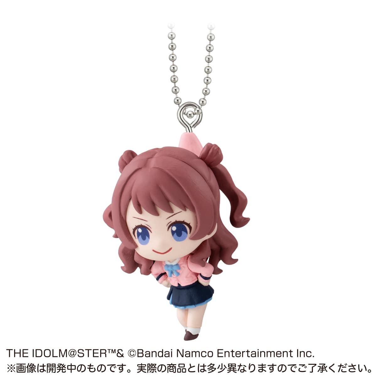 花海咲季（ボールチェーンver.）