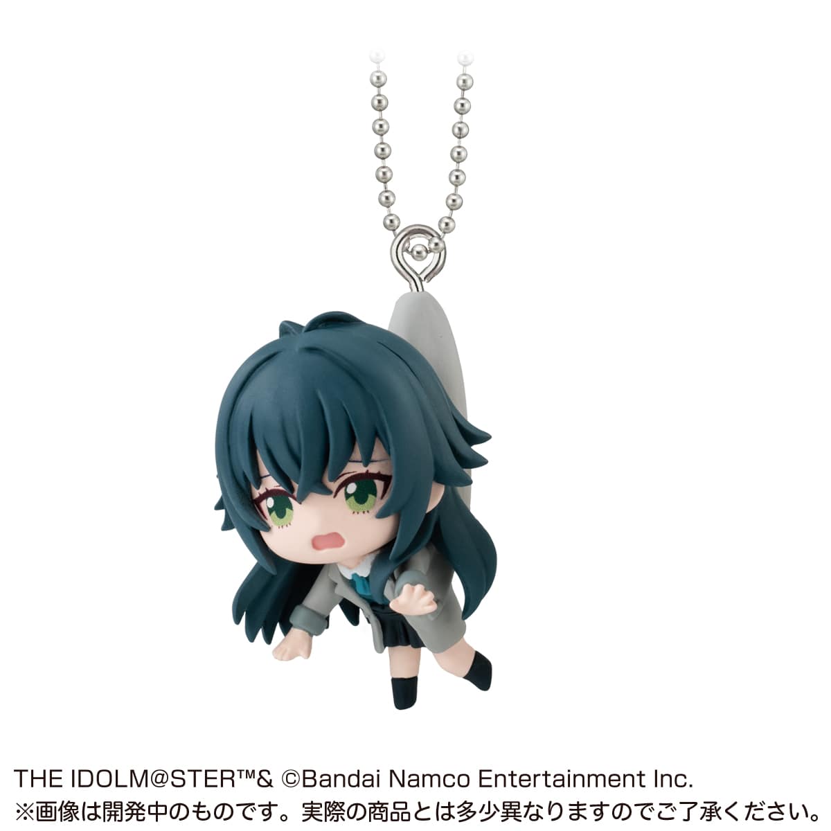 月村手毬（ボールチェーンver.）