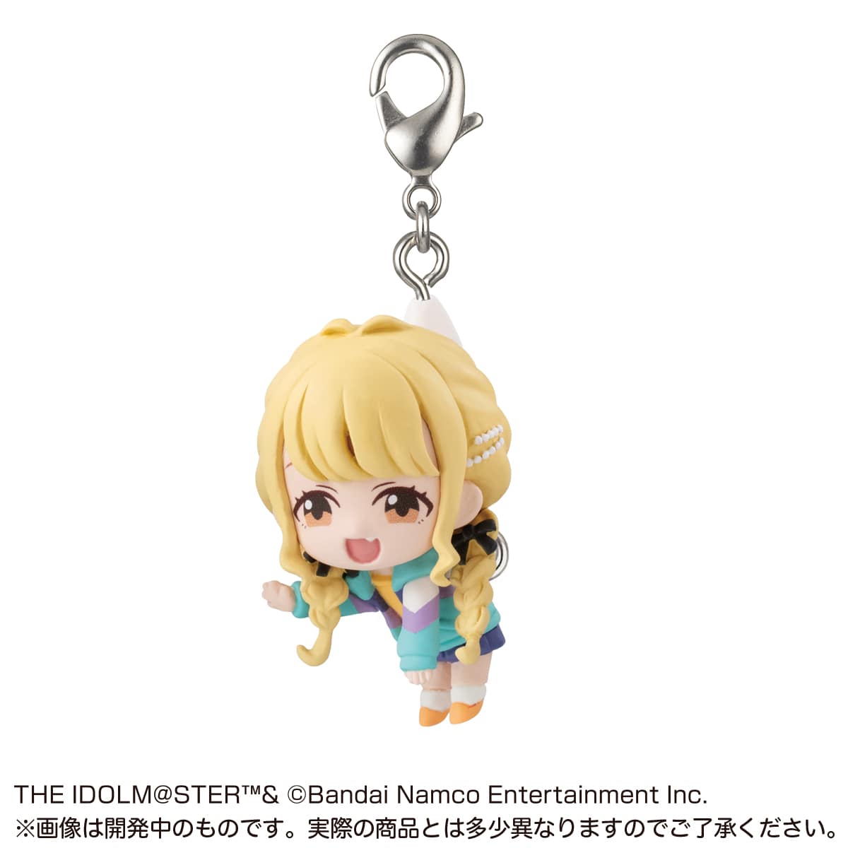 藤田ことね（カニカンver.）