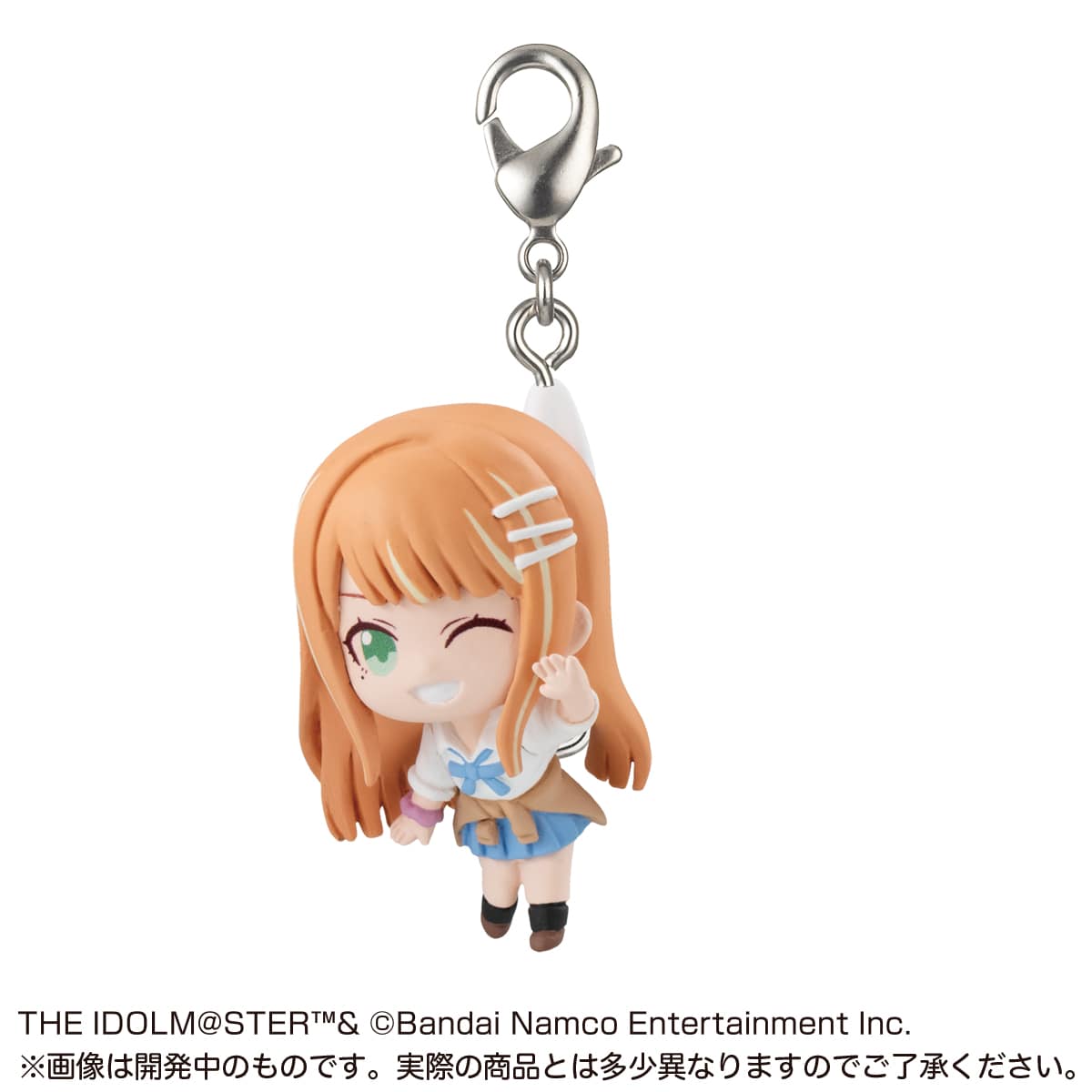 紫雲清夏（カニカンver.）