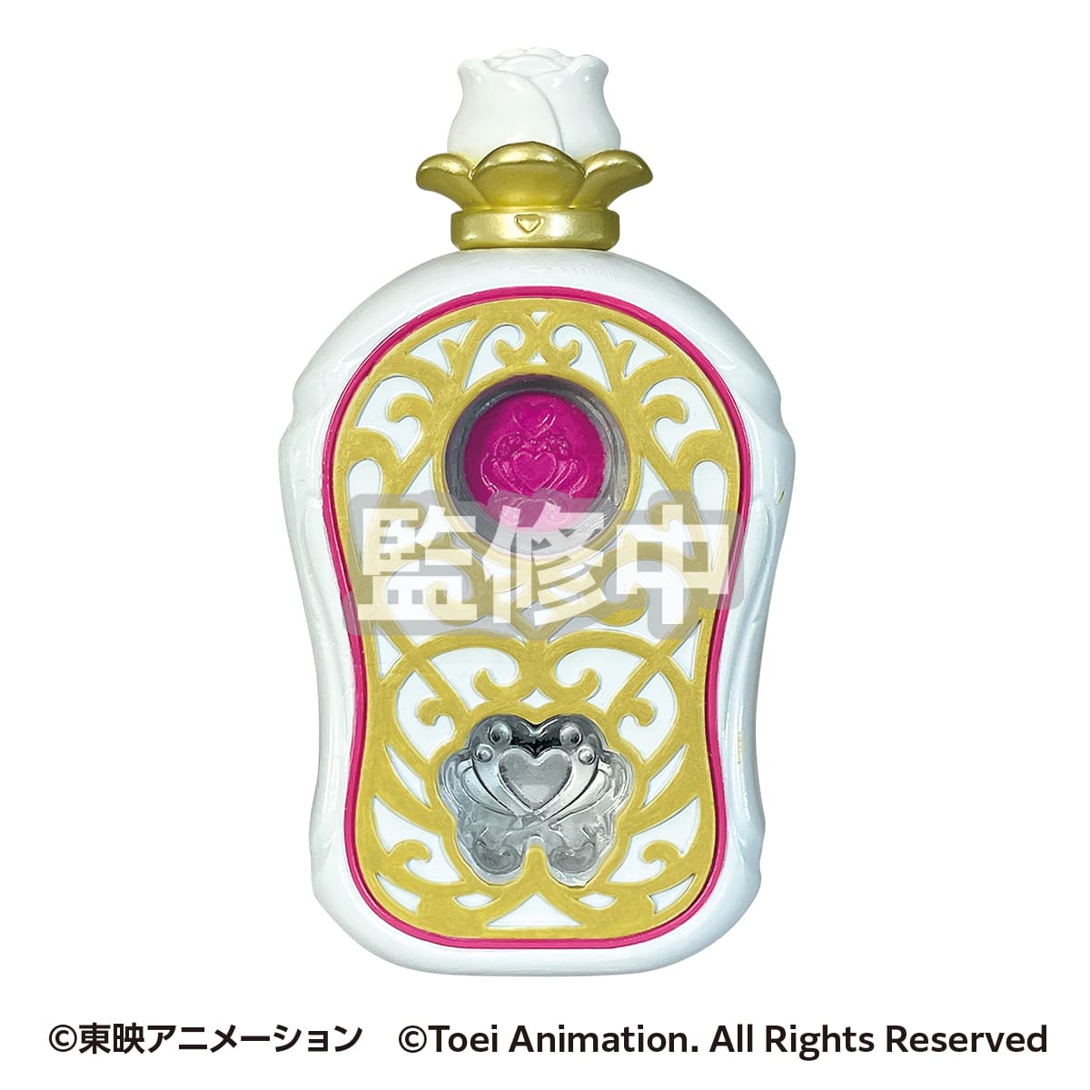 ココロパフューム