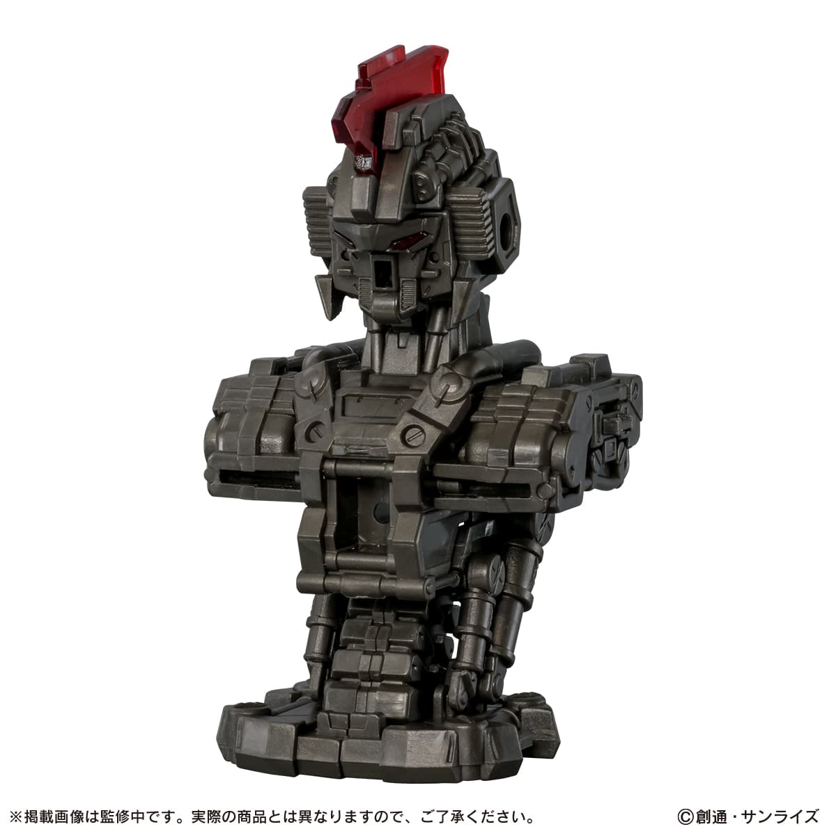 内部メカ(ルミナスユニット×2 同梱)