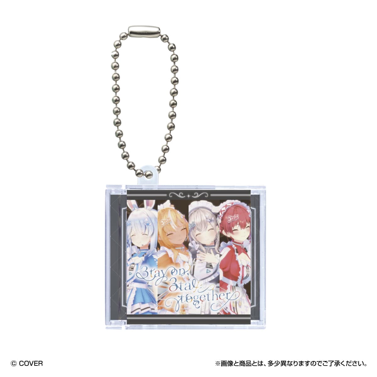 3tay on, 3tay together