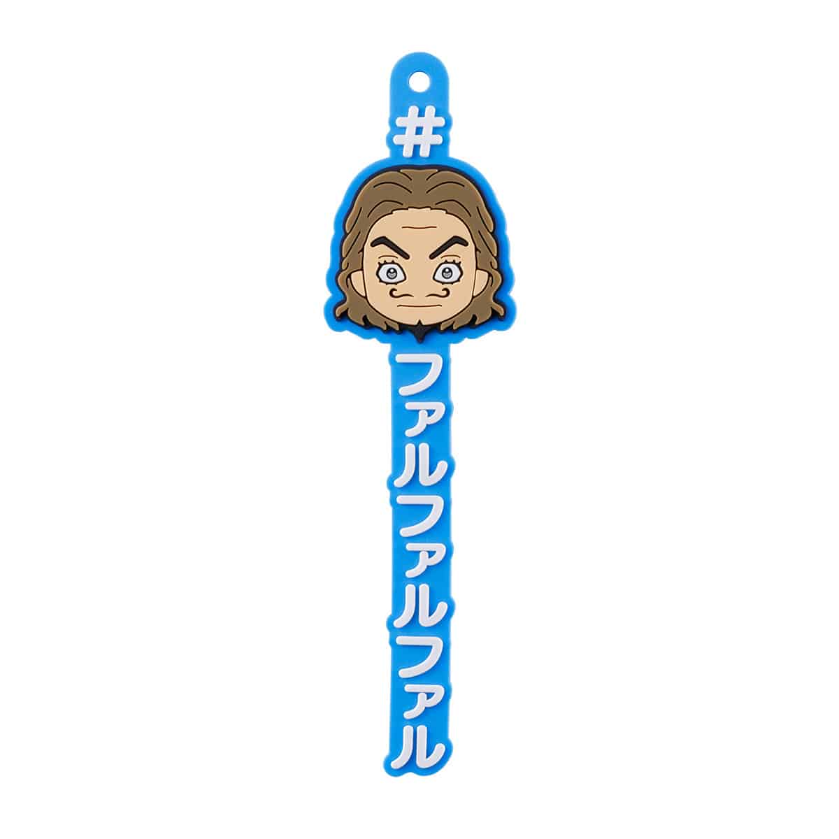 C賞 ＃ハッシュタグつける 「ファルファルファル」