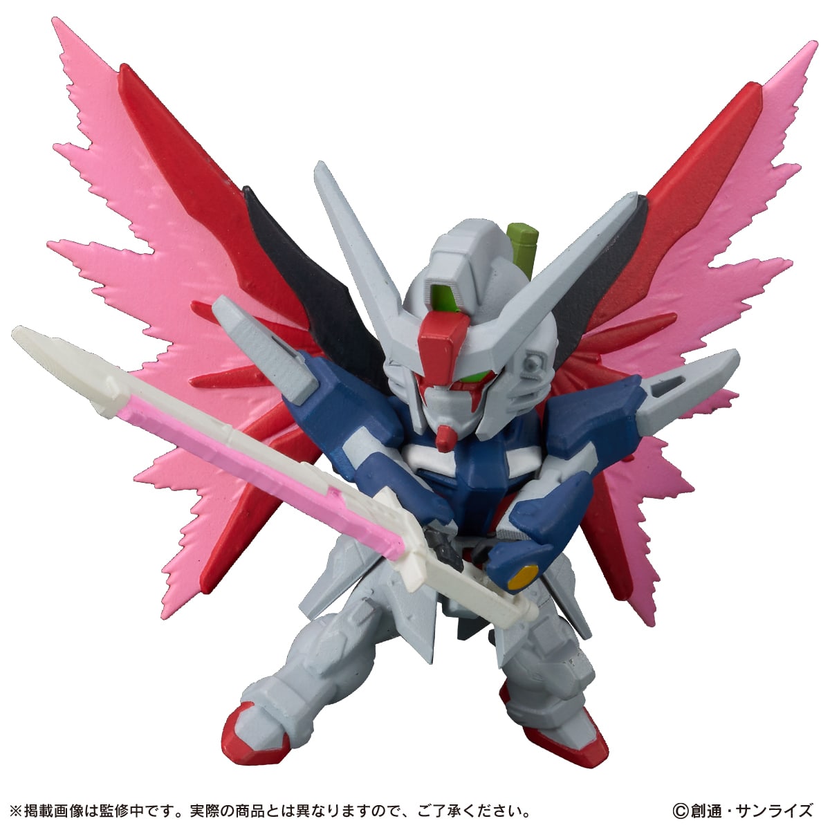 デスティニーガンダムSpecⅡ