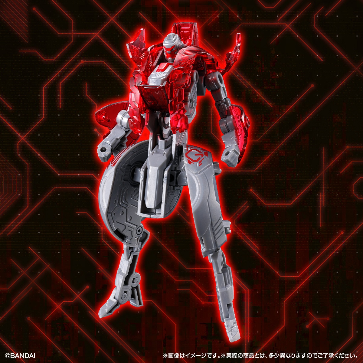 ゴリラガーディアン