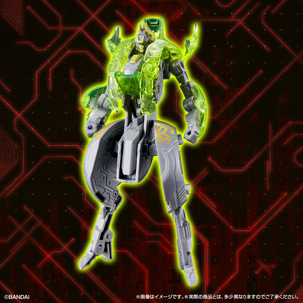 バッファローガーディアン