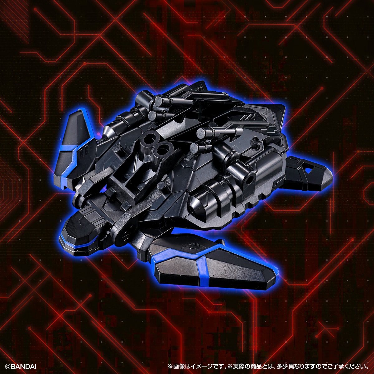 ウエポンタートル