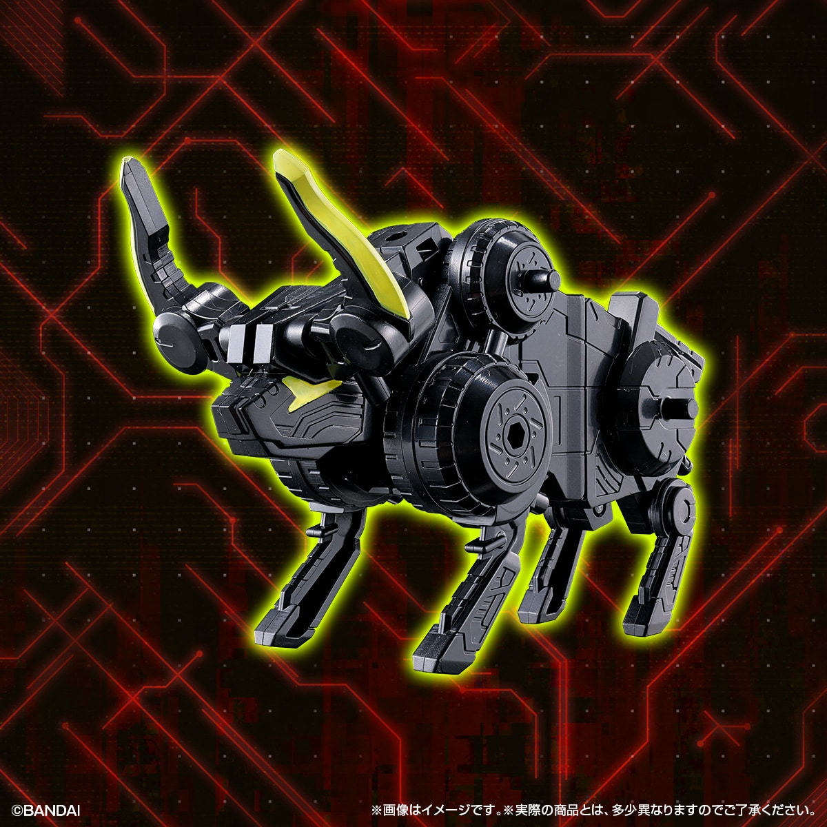 ウエポンバッファロー