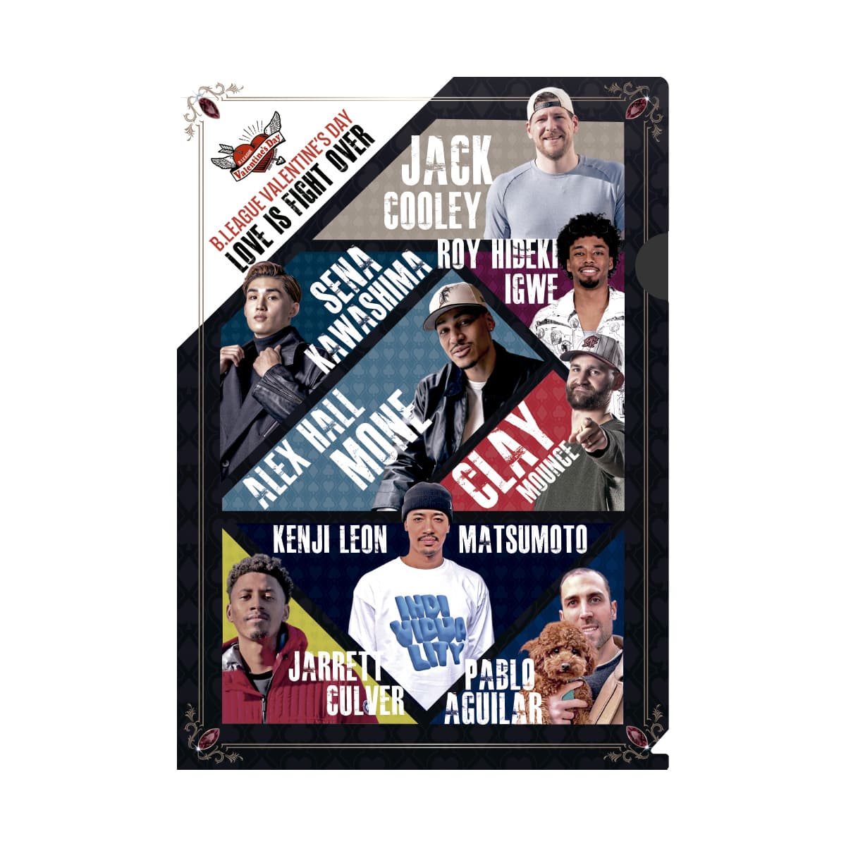 ファイトオーバー