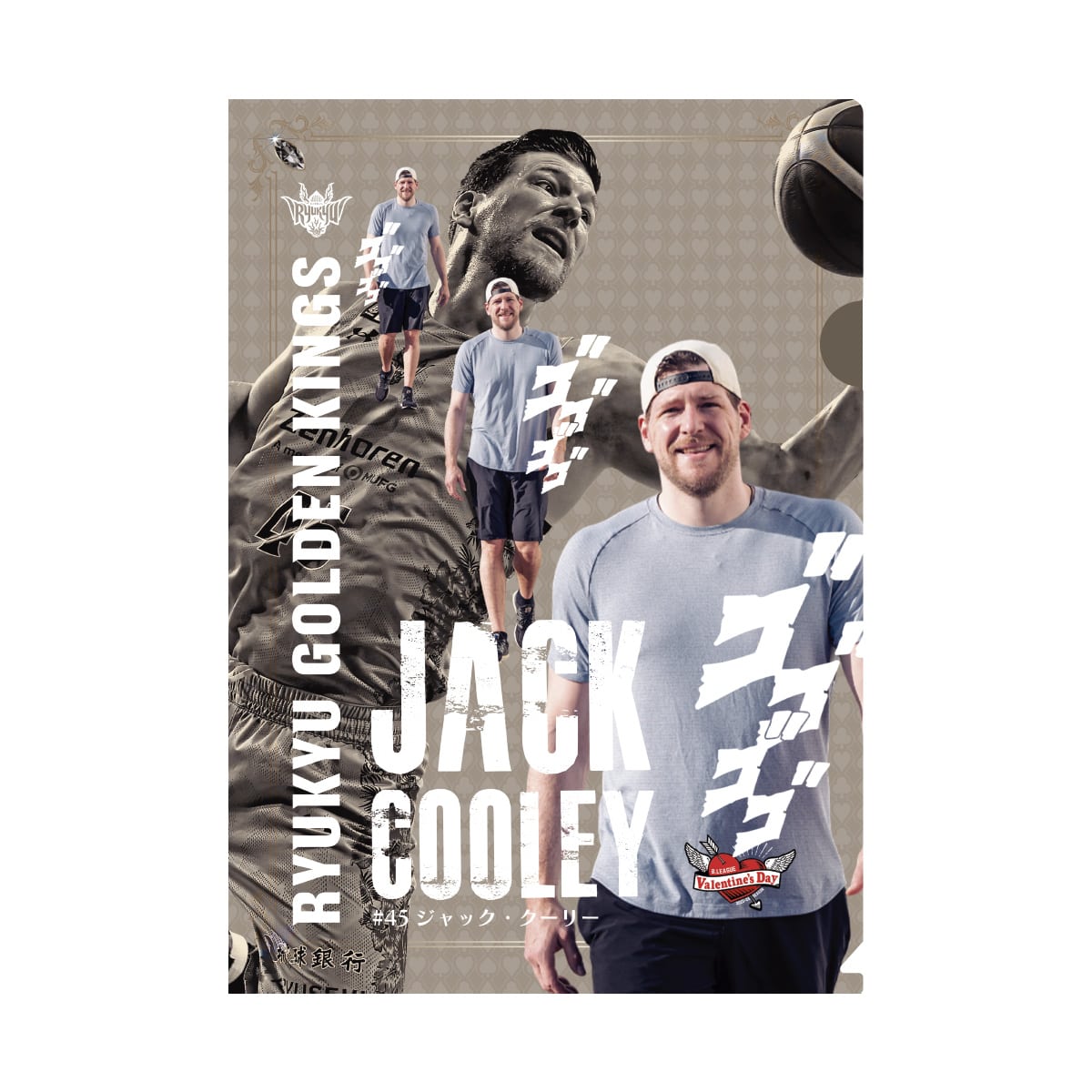 ジャック・クーリー