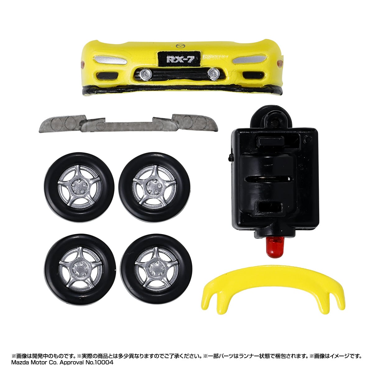 ④バックライト用ルミナスユニット（レッドカラー）1個、前期型モデルチェンジ用パーツセット