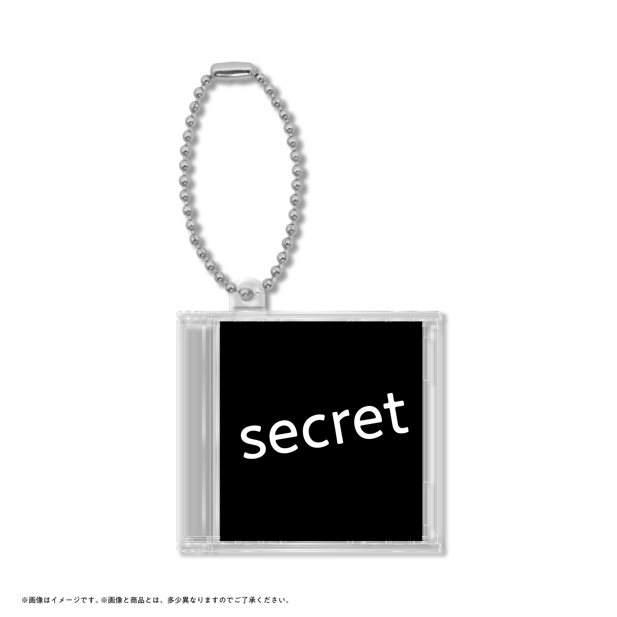 SECRET