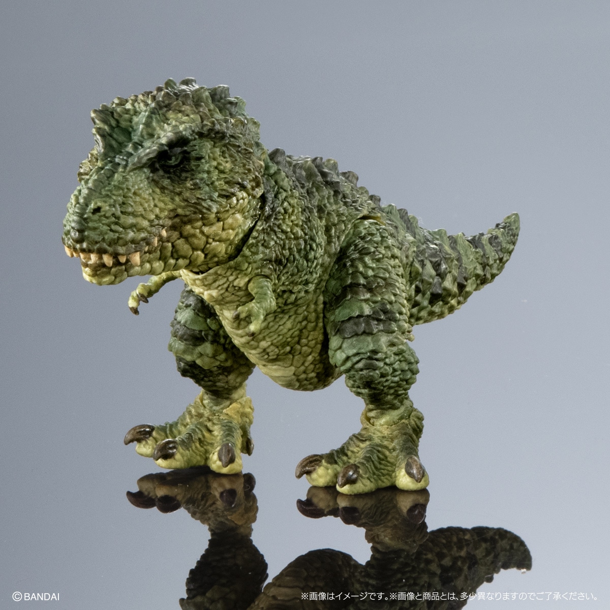 ティラノサウルス（グリーン）