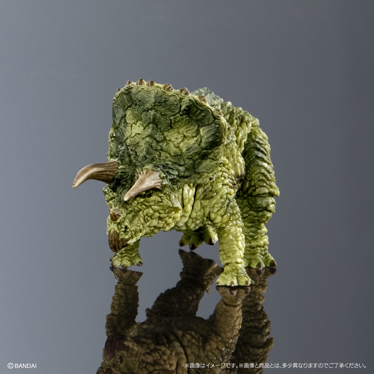 トリケラトプス（グリーン）