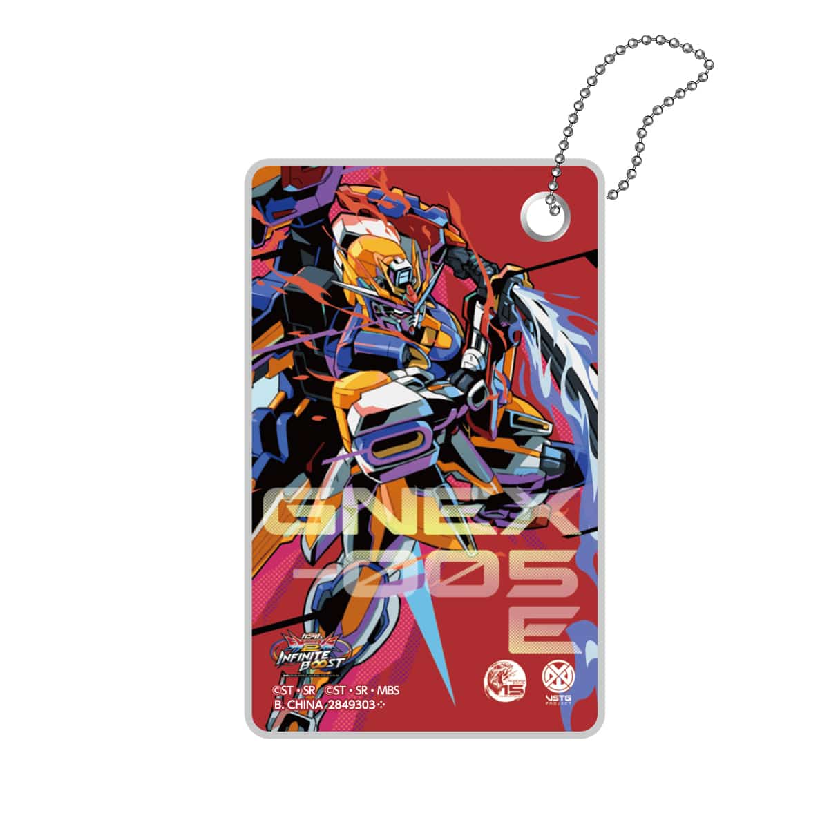 スイングケース(デザインC)