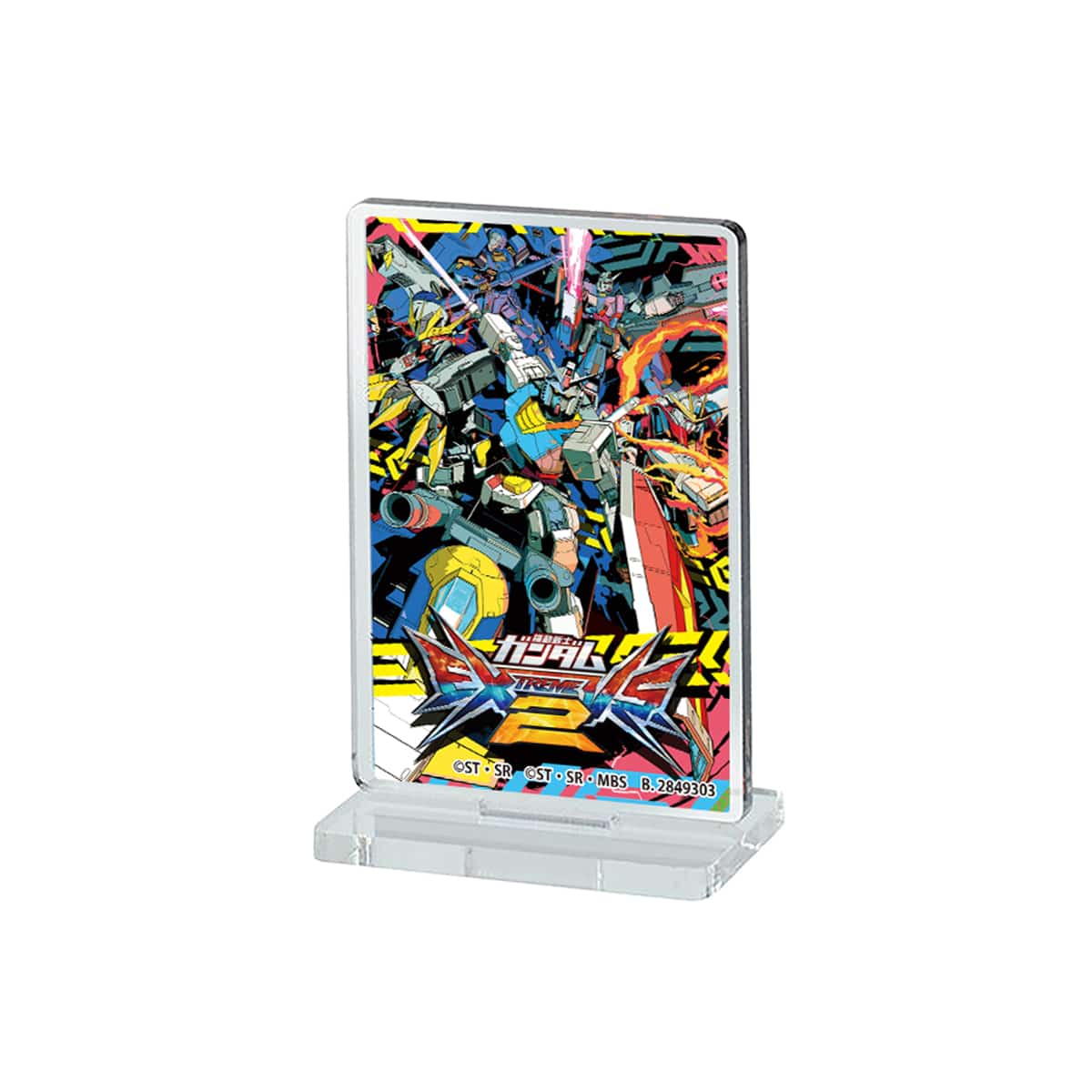 キービジュアル アクリルスタンド(エクストリームバーサス２)