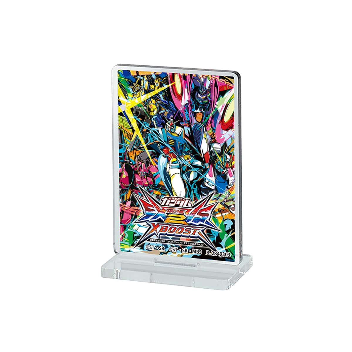 キービジュアル アクリルスタンド(エクストリームバーサス２ クロスブースト)