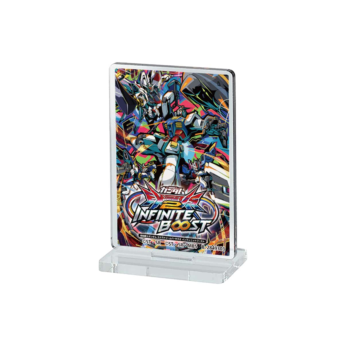 キービジュアル アクリルスタンド(エクストリームバーサス２ インフィニットブースト)