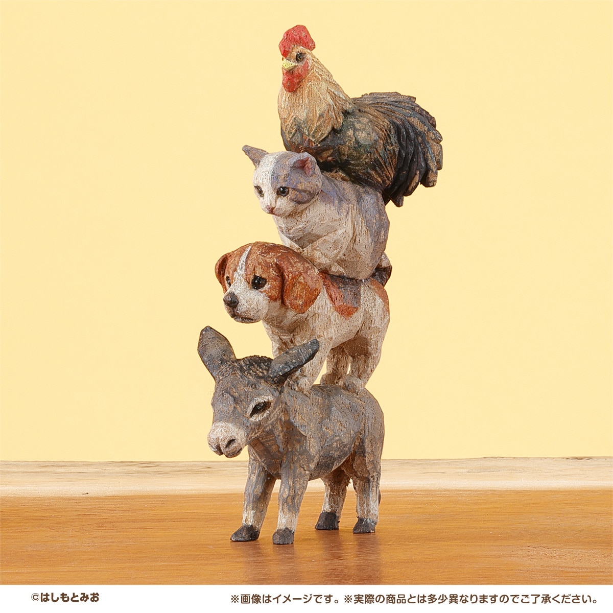 ブレーメンの音楽隊０２