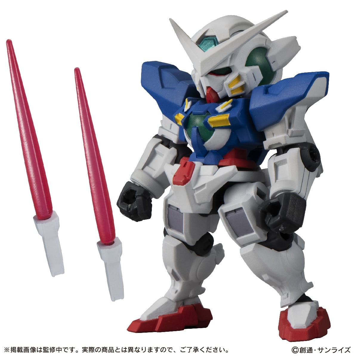 ガンダムエクシア