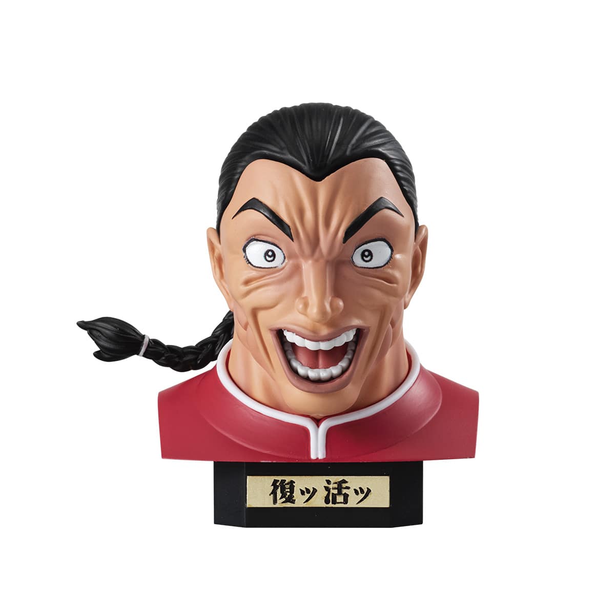 A賞 烈海王「復ッ活ッ」フィギュアッッ!!