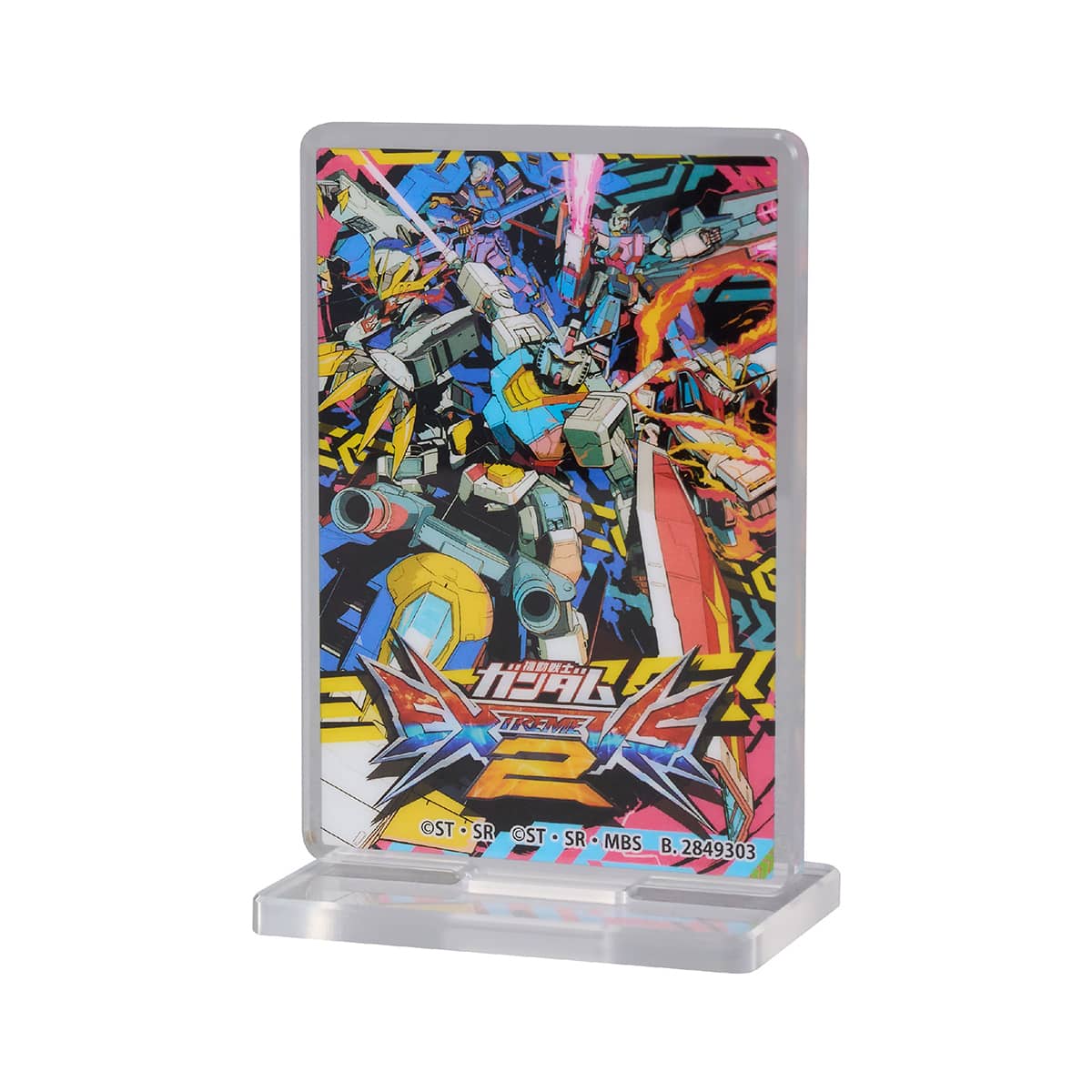 キービジュアル アクリルスタンド(エクストリームバーサス２)